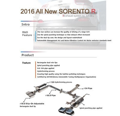 AXLE-BACK EXHAUST for KIA 2016 2017 2018 2019 2020 SORENTO (4WD & 2WD) [JUN B.L]