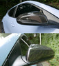 CARBON FIBER CF MIRROR COVER for VELOSTER N & JS