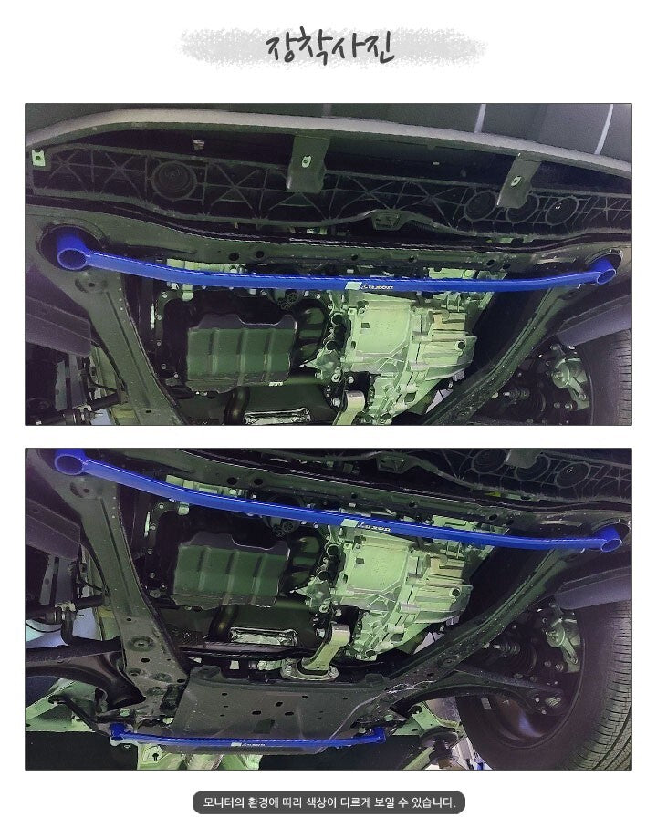 FRONT MEMBER + FRONT UNDER BAR for TUCSON NX4 - Braced Strong and Tight! [LUXON]