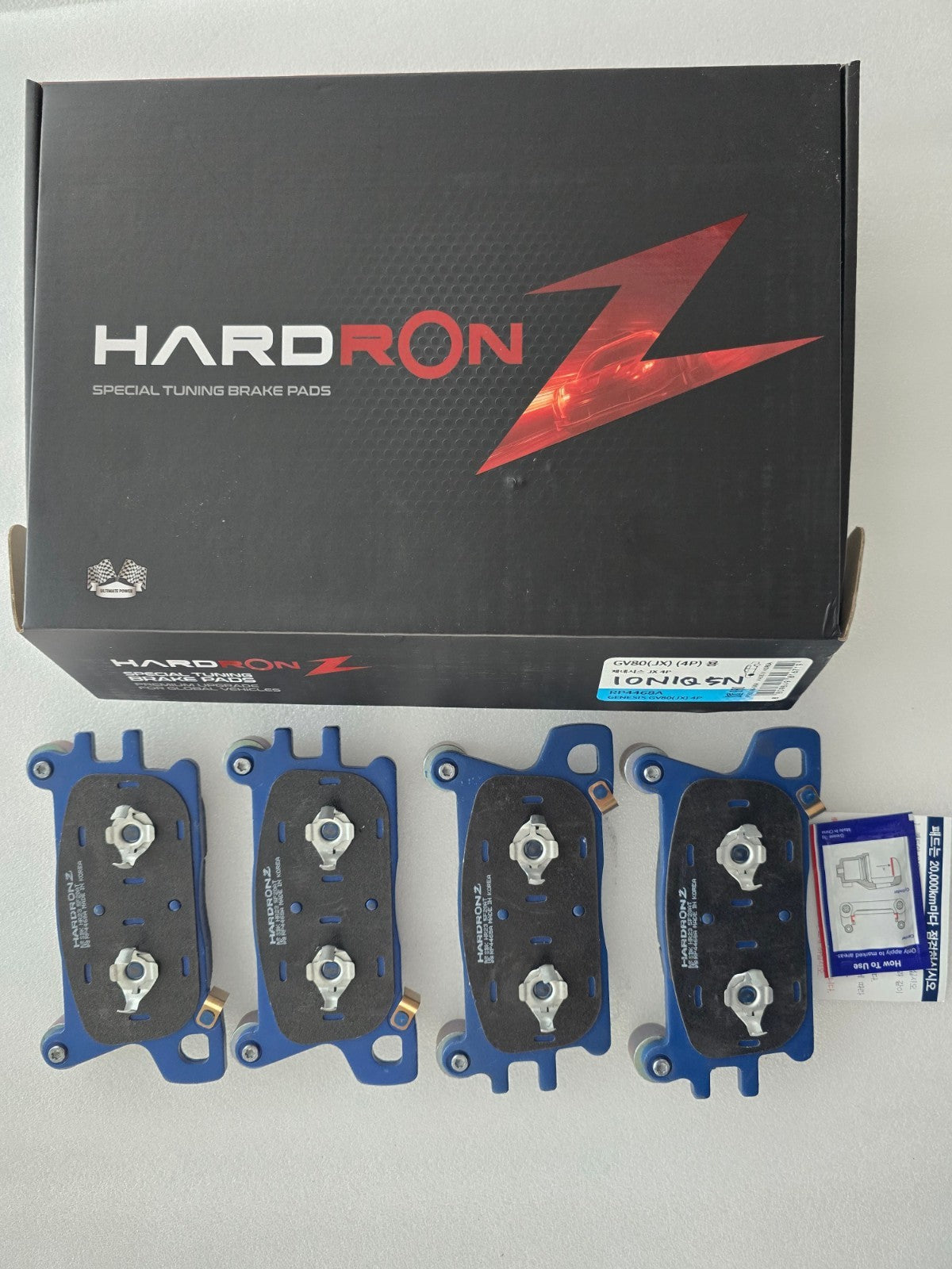 Sangsin Hardron ZR Brake Pads Front Hyundai IONIQ 5N Track & Street Performance
