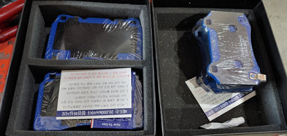 Sangsin Hardron ZR Racing Brake Pads for GENESIS COUPE 380GT (Front & Rear)