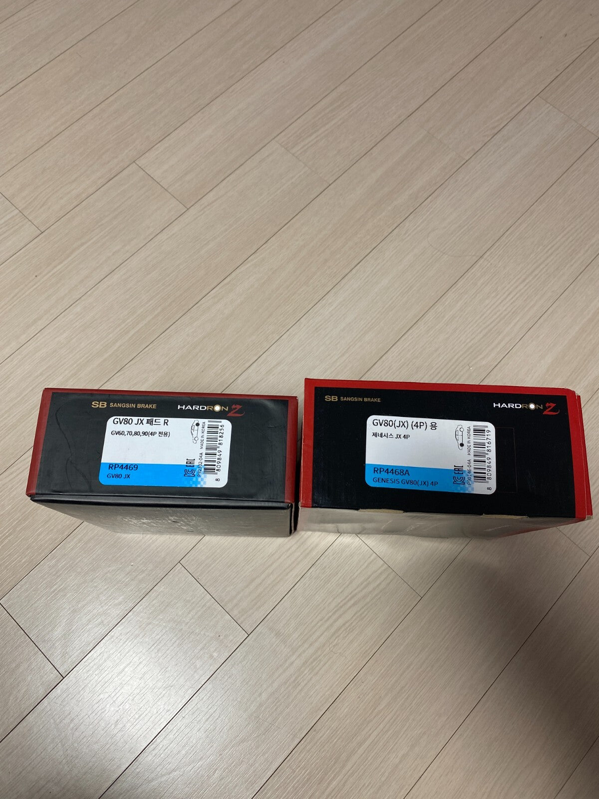 GV80 OEM SIZE FRONT & REAR REPLACEMENT PADS  [HARDRON ZR] - Ship Today!