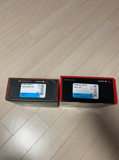 GV80 OEM SIZE FRONT & REAR REPLACEMENT PADS  [HARDRON ZR] - Ship Today!