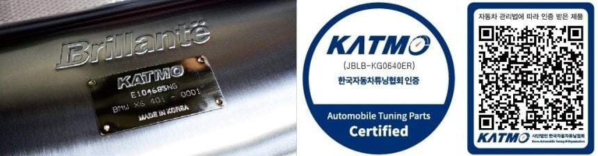 BMW G60 530i Valvetronic EVC Axleback Exhaust System 24 25 26 | Made in Korea