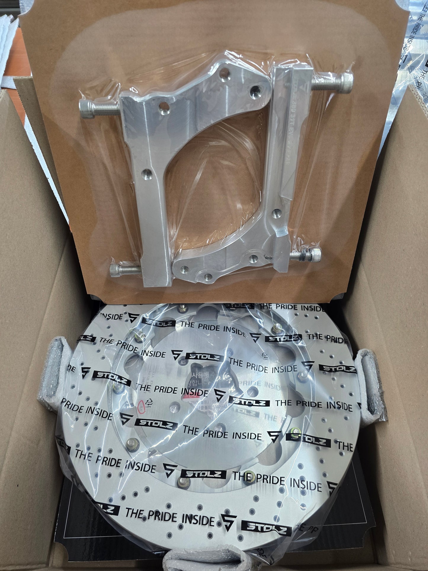 EV6 GT (CV1 GT, 2022-2026) Performance Big Brake Kit Front 8 Pot (405mm) Rear 4 Pot (380mm) EPB